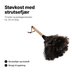 Støvkost med strutsefjær og treskaft med stropp – ca. 32 cm lang