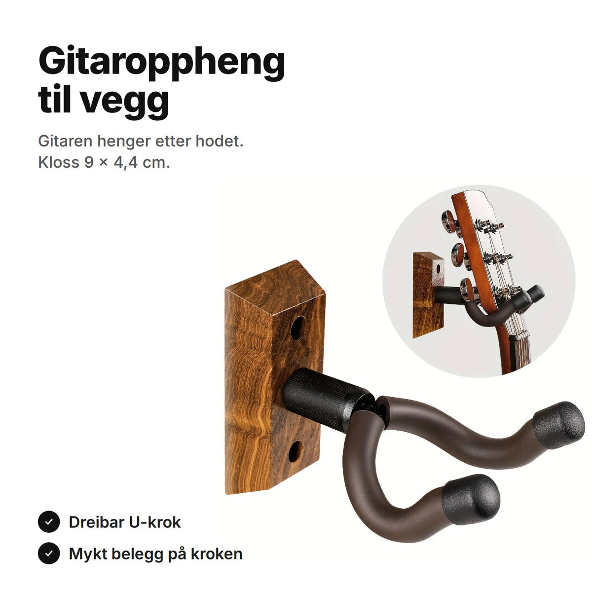 Gitaroppheng til vegg: trekloss 9 × 4,4 cm og dreibar U-krok med mykt belegg