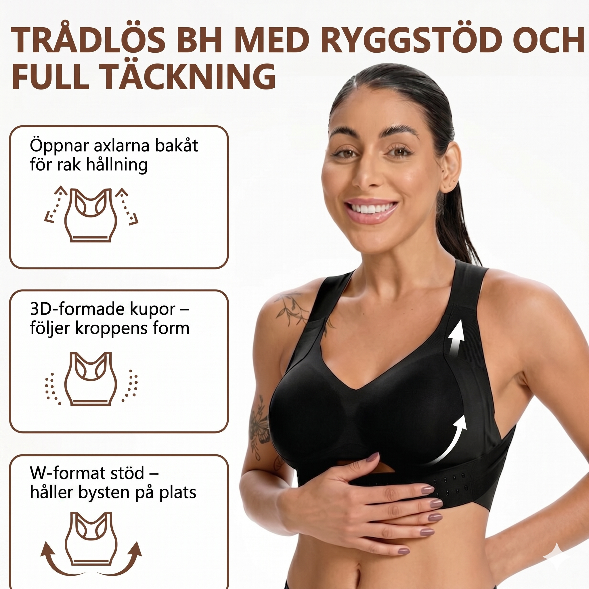 NORDIST Jelly POSTURA — Holdningskorrigerer